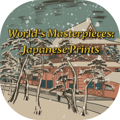 World’s Masterpieces: Japanese Prints - Cover Image